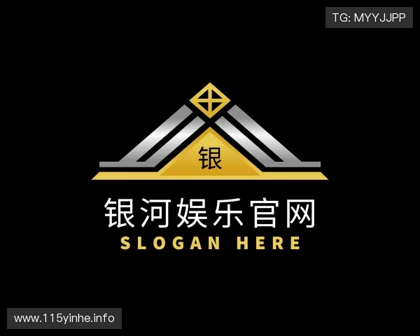 获悉银河娱乐官网